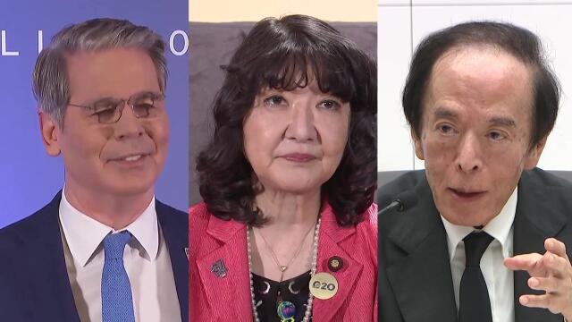 秩序ある円相場が不可欠 日米一致
