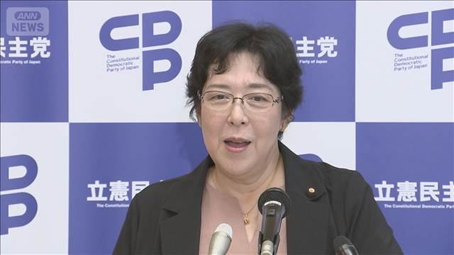 中道分裂 立憲は復党受け入れ否定的