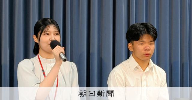 不登校の子向けの新制度、高校入試への活用は「慎重に」支援者が要望