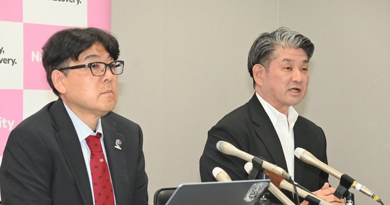 奈良病院システム障害、原因はサイバー攻撃でなく… 調査結果