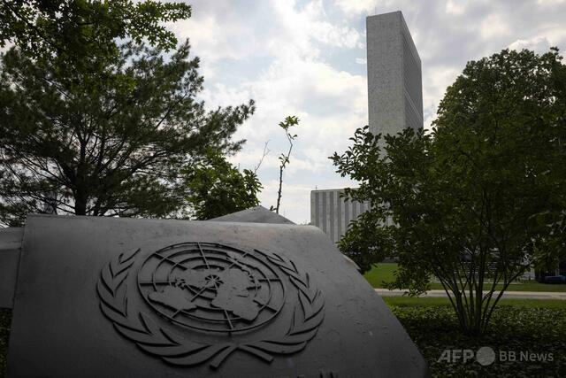 殺人ロボ規制へ128カ国が合意 国連