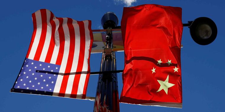 China-US yield disparity hits record amid global bond rout
