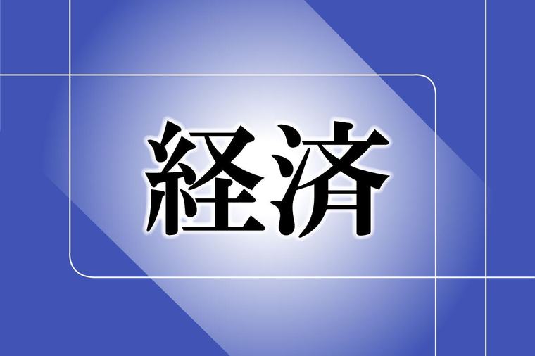 スーパー「ライフ」が「アルビス」（富山県）にＴＯＢ 北陸で店舗網拡大図る