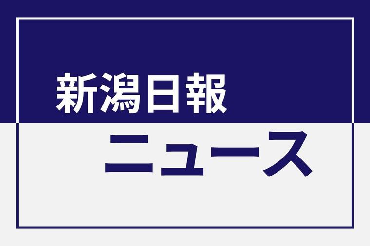 くら寿司が「ちいかわ」コラボ中止発表、従業員の景品横領発覚で フリマサイトに大量出品