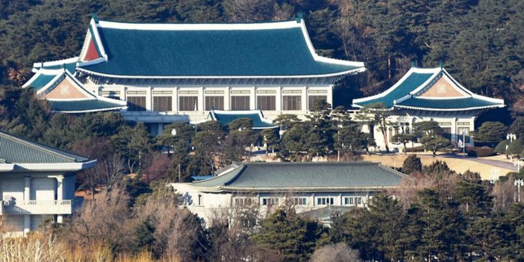 South Korea considers 'military contributions' in Strait of Hormuz