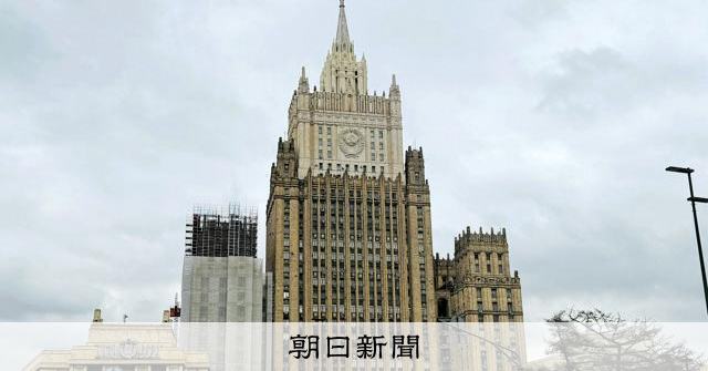 ロシアとドイツ、「対抗措置」の応酬 ドイツ空港のドローン事件で