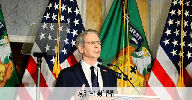 アメリカの通貨戦争は「両刃の剣」 制裁に頼りすぎれば「ドル離れ」