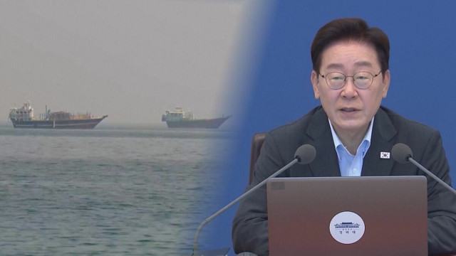 韓国軍がホルムズ派兵準備か 報道