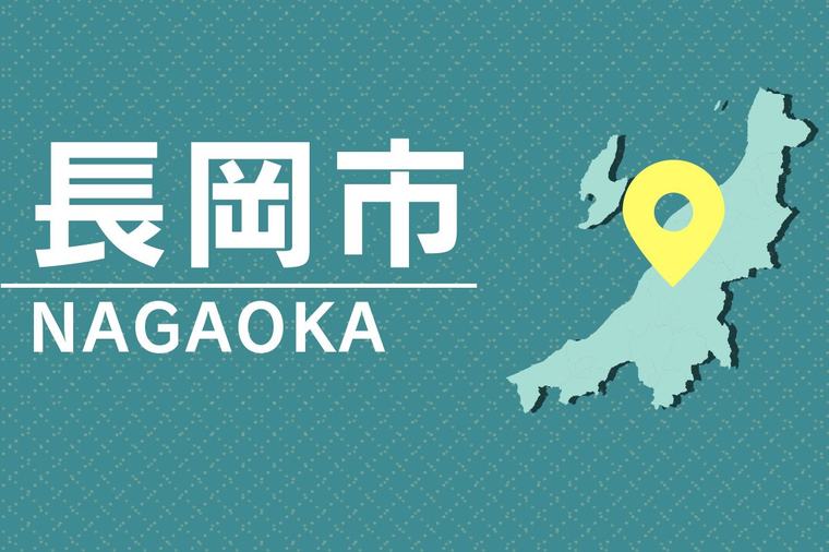 大雨予想受け、長岡市が国道８号の下をくぐるアンダーパスで予防的通行止め 18時10分 新潟日報