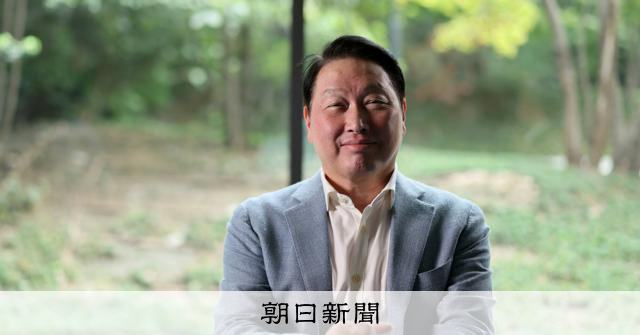 「我々は何が違うのか」 崔泰源SK会長が提唱する日韓の経済共同体