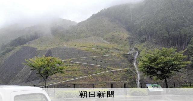 紀伊半島大水害15年 奈良県五條市で慰霊祭 30人が冥福祈る