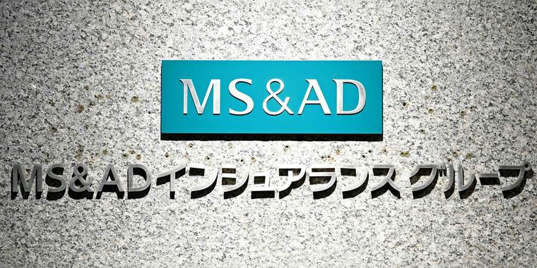 Japan's MS&AD looks to enter Europe's reinsurance broker market