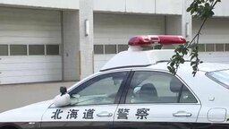 【”33キロ”スピード超過で逮捕】パトカーから停止求められるも「後日出頭するから」→「時間がない」と5か月近く出頭要請に応じず…逮捕されると「本当に私の車かわからない」と否認〈北海道札幌市〉