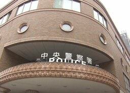 共謀して20代女性を引っ張り宿泊施設へ“無理やり連れ込み”朝まで性的暴行も…医師ら男2人を逮捕「性犯罪に遭った…」相談窓口への電話で発覚し5か月後に逮捕〈北海道札幌市〉