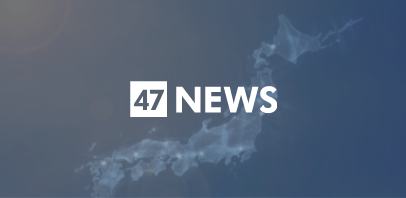 【速報】バレー男子の日本が白星発進 21時13分