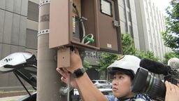【ブラックアウトを教訓に】胆振東部地震発生から8年を前に…大規模災害で「停電」を想定し信号機の復旧訓練＿移動式発電機や車を活用し給電手順を確認〈北海道札幌市〉
