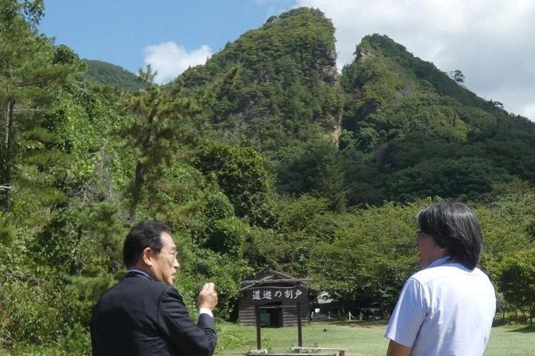 岸田文雄元首相、佐渡金山を初視察 12日開催の追悼式に韓国側「返事ない状況」