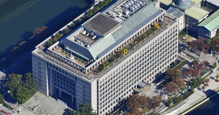 車のキー模した小型カメラで盗撮か 大阪市立小の校長を書類送検