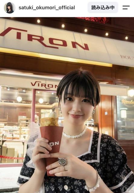 岩井勇気と18歳差婚 雰囲気ガラリ