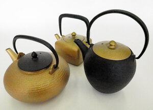 山形鋳物の老舗 自己破産申請へ