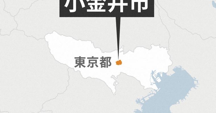 築60年の市庁舎建て替え、3度目の入札断念 東京・小金井