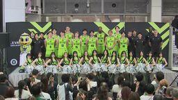 【レバンガ北海道】新チームをファンにお披露目！ユニホームも刷新＿島谷怜選手「昨季果たせなかったCS出場そしてその先の優勝を」新シーズン開幕戦は9月26日・27日北海きたえーるで開催〈北海道札幌市〉