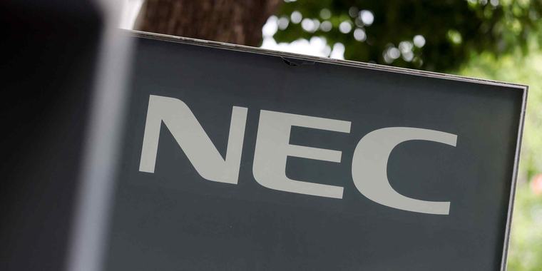 Japan's NEC scraps effort to build a quantum computer