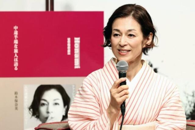 鈴木保奈美 過去には旅先で野宿覚悟