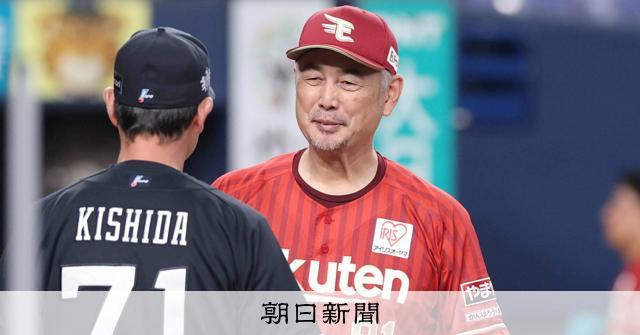 吉井理人が考える令和のコーチ論 佐々木朗希の「ある変化」で痛感