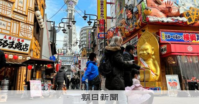 大阪市が「民泊」開業の規制強化へ 木造・鉄骨アパートは原則認めず