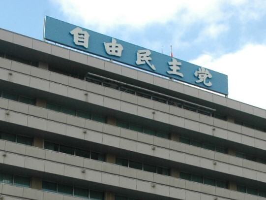 クレカ乗車、初のイベント割 混雑緩和へ、第1弾は福岡で 17時44分 共同通信