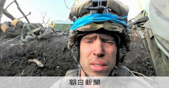 苛酷な運命と人間愛、ウクライナの最前線を描いた映画「戦場0地点」