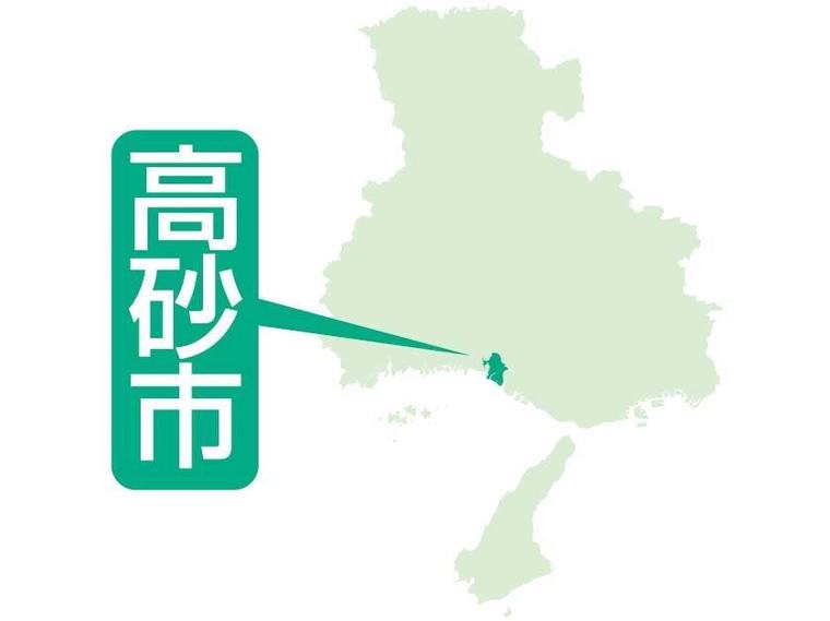 高御位山の入山制限を解除 クマではなくイノシシと判断