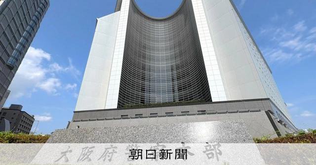 家庭からの相談内容を流出か、市職員逮捕 偽計業務妨害容疑、否認