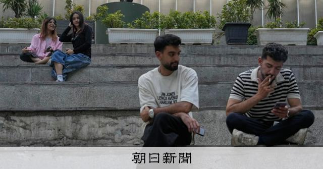 TOEFLをイラン国内で受験できず、米国の制裁で 若者らショック
