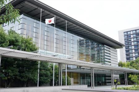 革新技術起業拠点、整備へ