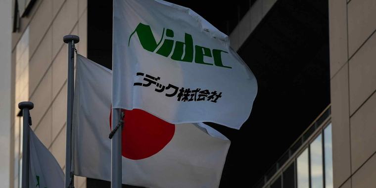 Japan's family-owned firms face slow stock growth as corporate reform spreads