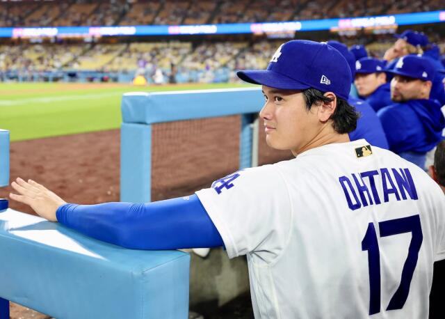 大谷 スタメン外に絵文字で返信