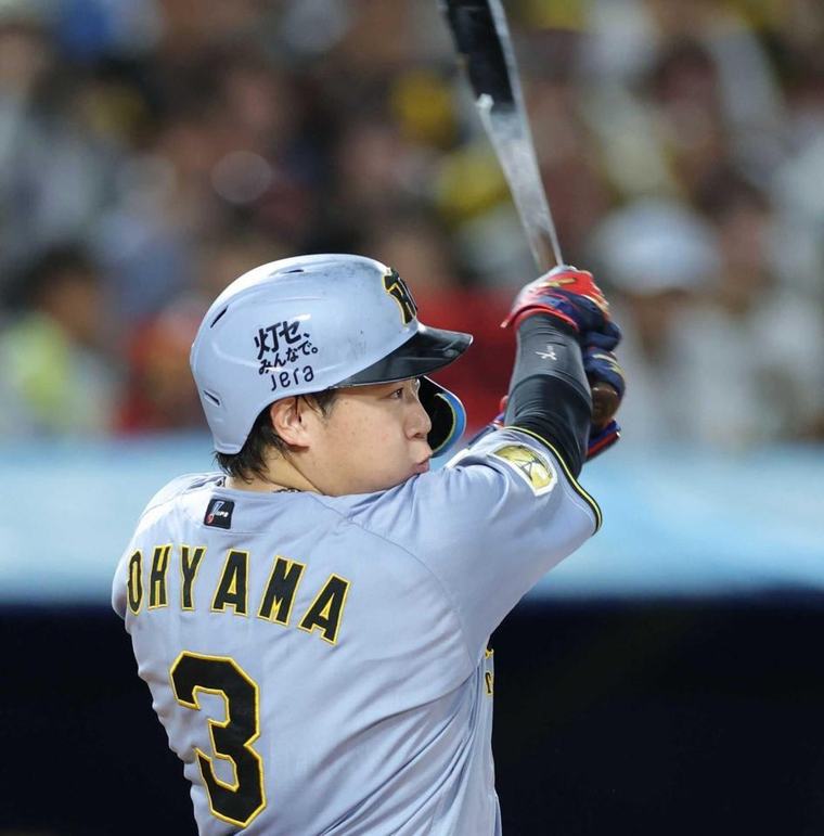 阪神・大山 ４安打２打点「分かっていた」九回佐藤輝四球後にダメ押し打 通算７００打点にあと「４」