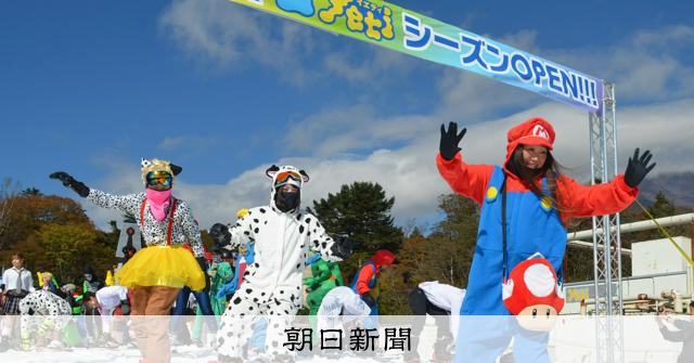 温暖化でスキー場が7カ所に 4度上昇の条件 北大などが積雪を推定