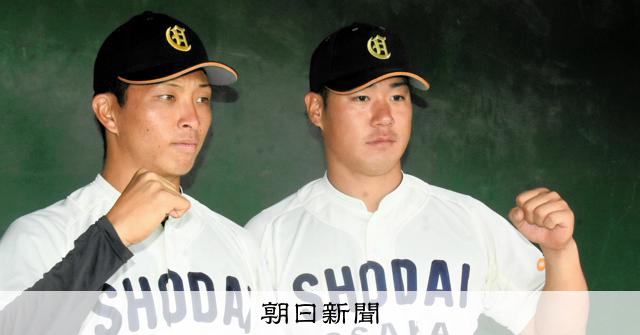 大商大・春山がリーグ通算本塁打記録に王手 名誉も「意識はしない」