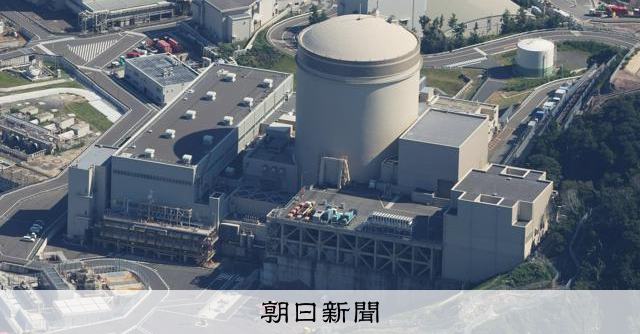 関西電力美浜原発3号機、12日にも再稼働 蒸気漏れ対策を実施