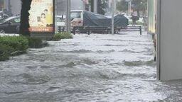 【記録的大雨】名古屋市営地下鉄・市バスが運転見合わせ（8日午後5時半）