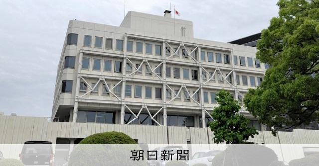 夫にメタノールを飲ませたとして傷害罪に問われた妻に無罪判決
