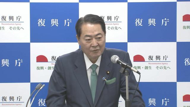 福島大やゆ動画 偏見の表れと復興相