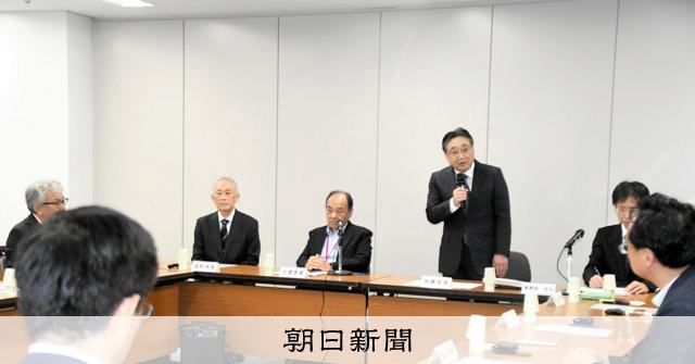 熊本イオン爆発、事故調が初会合「経験のない事象」 ガス漏れ焦点