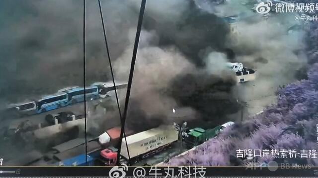 土石流 亡命チベット人ら中国に異議