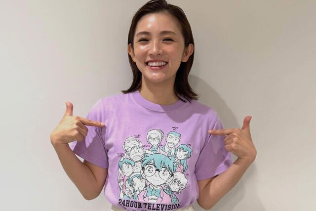 24時間TV乱入 配信者の無反省ぶり