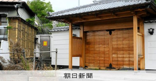 山口組と対立団体との「抗争指定」に解除の動き 残る神戸山口組は…