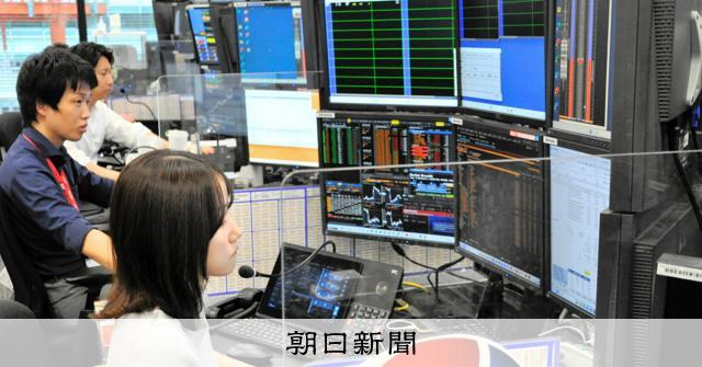 金利3%、上昇は今後も続くのか 高市財政への影響は 識者に聞く